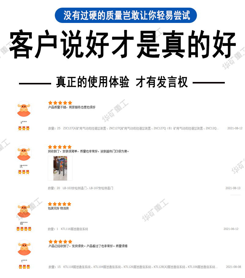 6.jpg 6.jpg