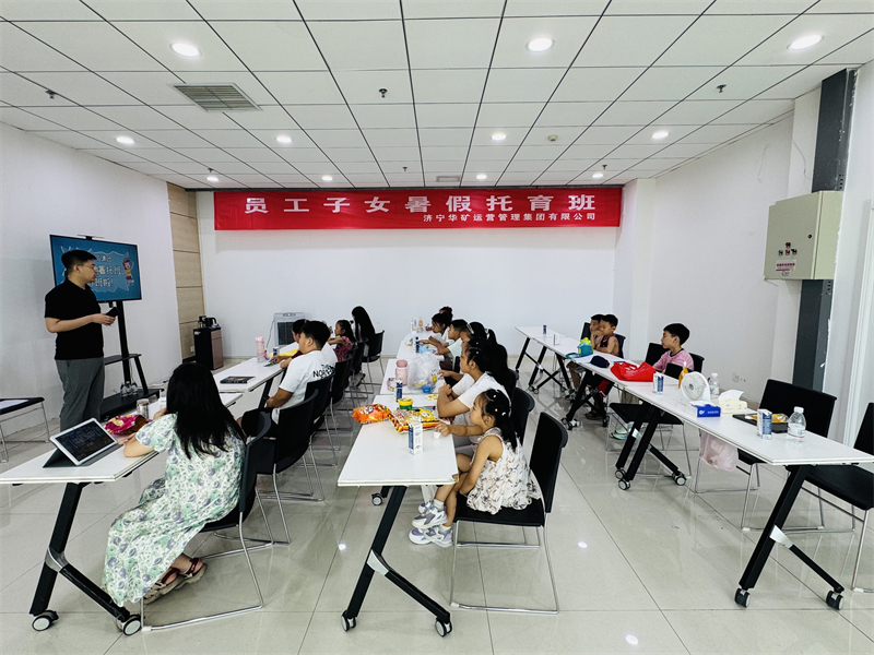 微信圖片_20250712151027.jpg