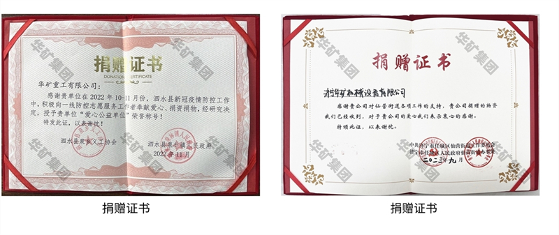 牌匾4.jpg