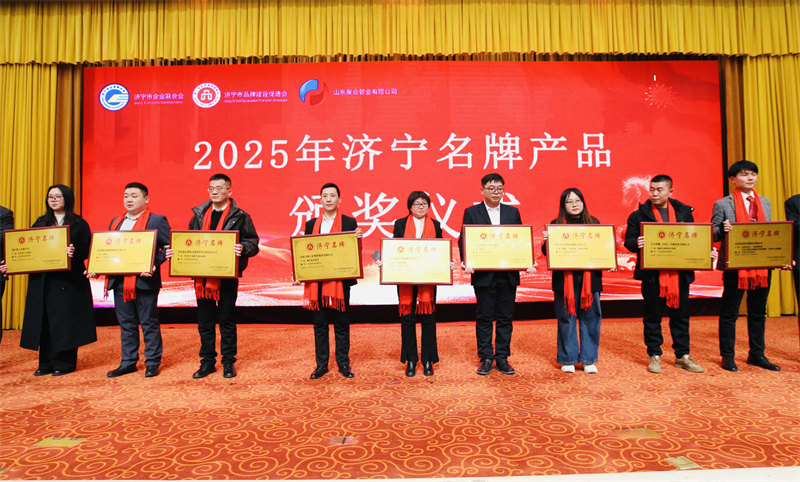 微信圖片_20260127151215_432_148.jpg