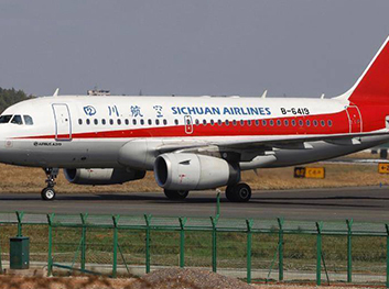 向川航致敬！