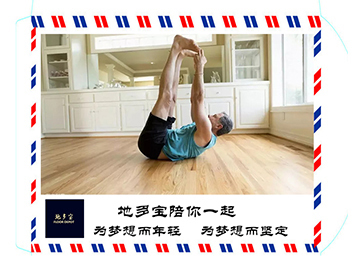 五四青年節快樂！