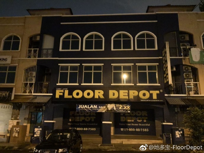 地板也有生命 地板養護前中后期各細節大揭秘