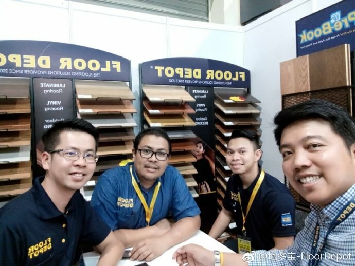 歡迎光臨地多寶獨一無二展會！