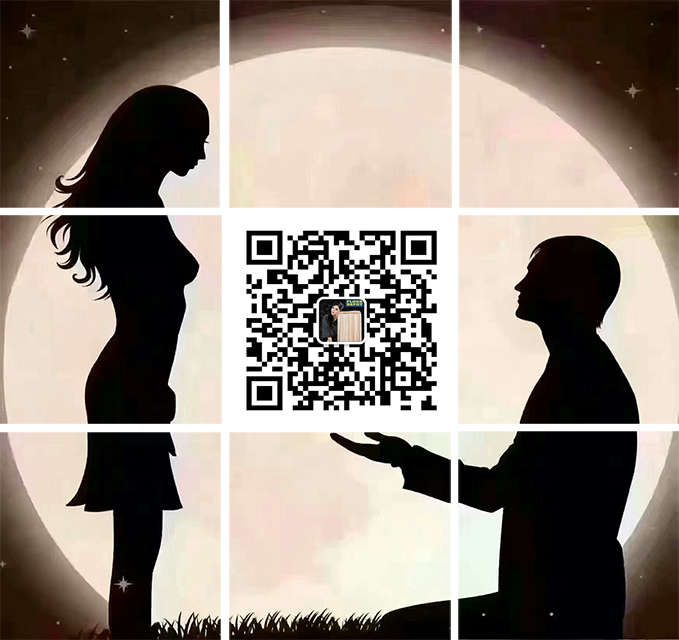 214情人節(jié)，遠(yuǎn)方的的你是否也在想我？