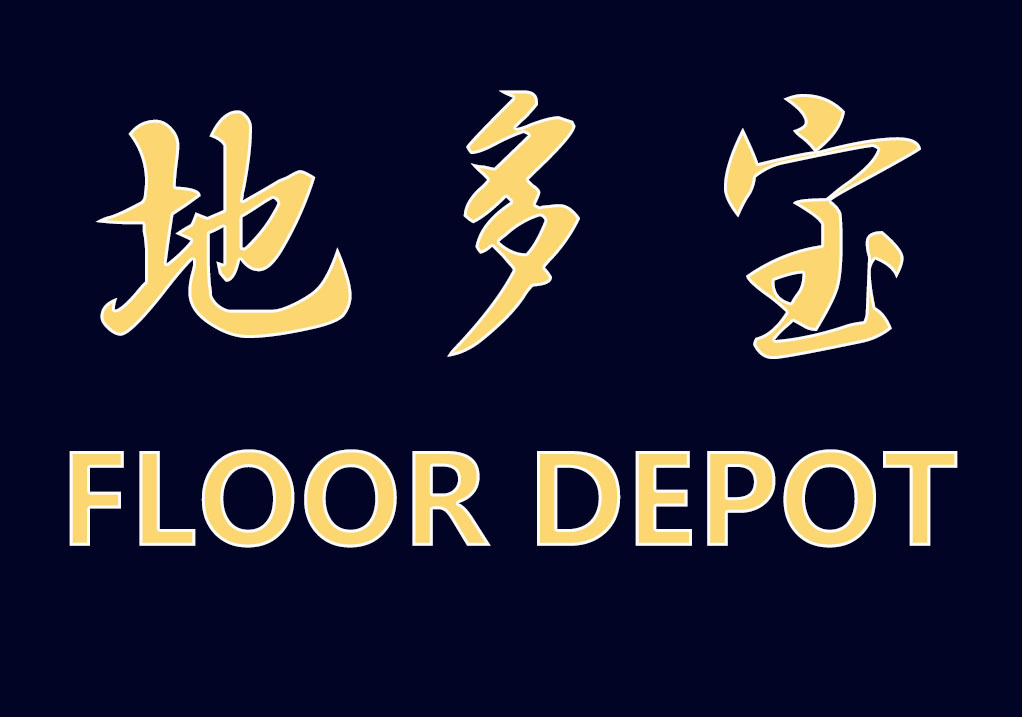 地板到底應(yīng)該選深色還是淺色？很多人弄錯了，難怪顯得“掉檔次”