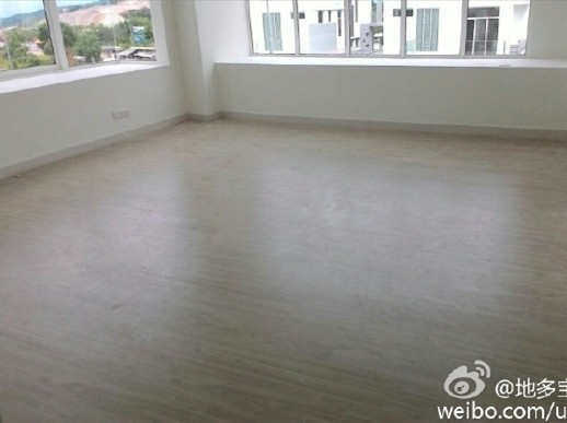 地多寶地板實拍.png